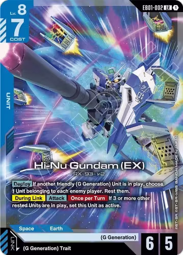 Hi-Nu Gundam (EX) (EB01-002), Eternal Nexus — Gundam card price
