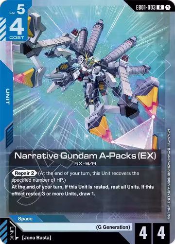 Narrative Gundam A-Packs (EX) (EB01-003), Eternal Nexus — Gundam card price