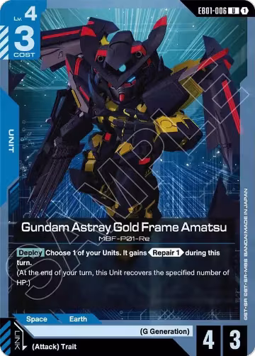Gundam Astray Gold Frame Amatsu (EB01-006), Eternal Nexus — Gundam card price