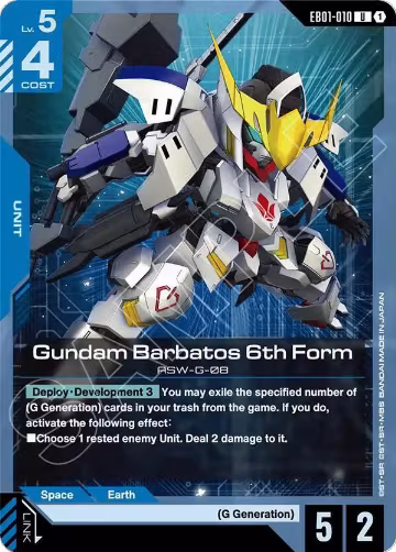 Gundam Barbatos 6th Form (EB01-010), Eternal Nexus — Gundam card price