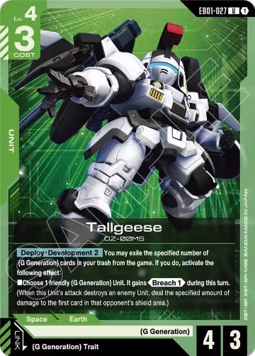 Tallgeese (EB01-027), Eternal Nexus — Gundam card price