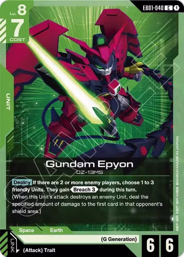 Gundam Epyon (EB01-040), Eternal Nexus — Gundam card price