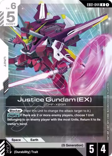 Justice Gundam (EX) (EB01-044), Eternal Nexus — Gundam card price