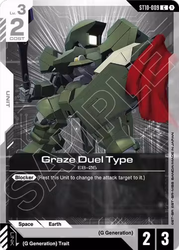 Graze Duel Type (ST10-009), Starter Deck 10: Generation Pulse — Gundam card price