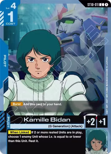 Kamille Bidan (ST10-011), Starter Deck 10: Generation Pulse — Gundam card price