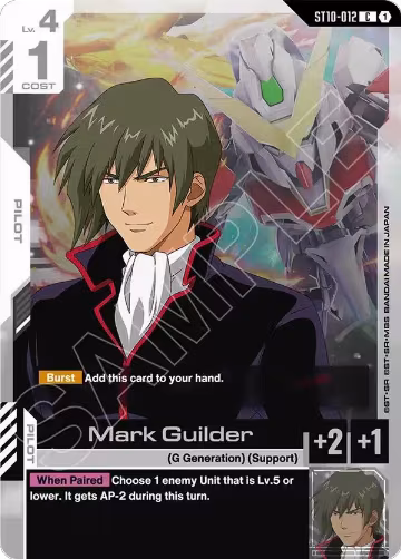 Mark Guilder (ST10-012), Starter Deck 10: Generation Pulse — Gundam card price