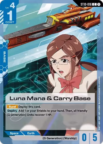 Luna Mana & Carry Base (ST10-016), Starter Deck 10: Generation Pulse — Gundam card price