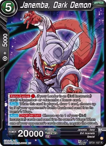 Janemba, Dark Demon (BT31-107), Impact Beyond Dimensions — DB Super card price