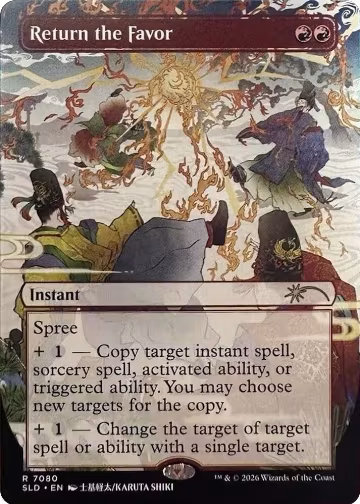 Return the Favor (7080), Secret Lair Drop Series — Magic card price