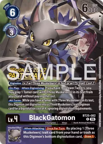 BlackGatomon (Regionals 26-27 Season 2 Participant) (BT25-082 R), Dual Revolution — Digimon card price