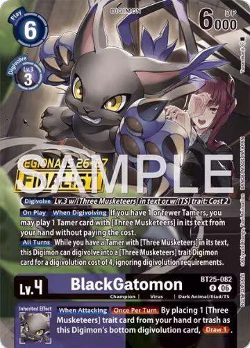BlackGatomon (Regionals 26-27 Season 2 Finalist) (BT25-082 R), Dual Revolution — Digimon card price