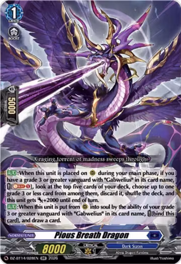 Pious Breath Dragon (DZ-BT14/028EN), DZ-BT14: Envoys of the Crimson Moon — Vanguard card price
