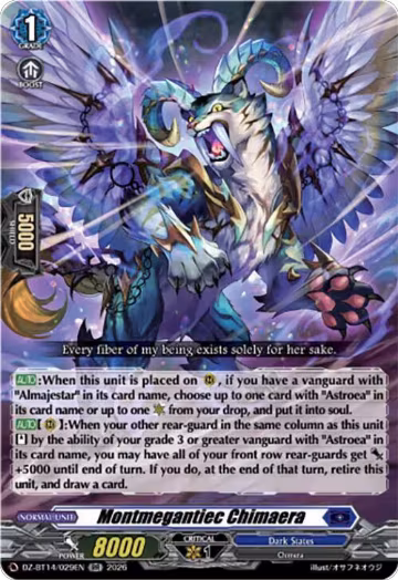 Montmegantiec Chimaera (DZ-BT14/029EN), DZ-BT14: Envoys of the Crimson Moon — Vanguard card price