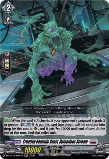 Creation Demonic Beast, Uproarious Scream (DZ-BT14/031EN), DZ-BT14: Envoys of the Crimson Moon — Vanguard card price