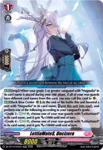 LettiaMateS, Uncizera (DZ-BT14/045EN), DZ-BT14: Envoys of the Crimson Moon — Vanguard card price
