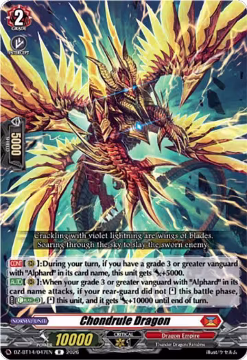 Chondrule Dragon (DZ-BT14/047EN), DZ-BT14: Envoys of the Crimson Moon — Vanguard card price