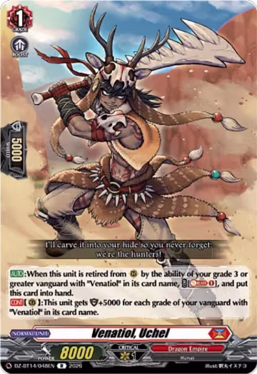 Venatiol, Uchel (DZ-BT14/048EN), DZ-BT14: Envoys of the Crimson Moon — Vanguard card price