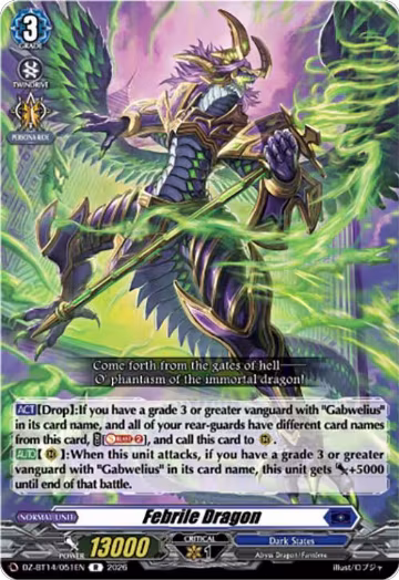 Febrile Dragon (DZ-BT14/051EN), DZ-BT14: Envoys of the Crimson Moon — Vanguard card price