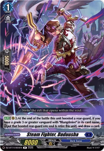 Steam Fighter, Daduusha (DZ-BT14/054EN), DZ-BT14: Envoys of the Crimson Moon — Vanguard card price
