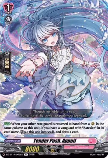 Tender Push, Appuil (DZ-BT14/069EN), DZ-BT14: Envoys of the Crimson Moon — Vanguard card price