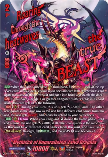 Mythisch of Unparalleled, Zalva Dragnia (SEC) (DZ-BT14/SEC02EN), DZ-BT14: Envoys of the Crimson Moon — Vanguard card price