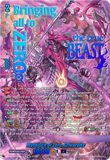 Mythisch of Zero, Grivardhy (SEC) (DZ-BT14/SEC04EN), DZ-BT14: Envoys of the Crimson Moon — Vanguard card price