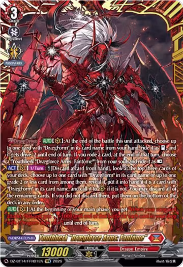 Youthberk "Draegforce Arms: Fantome" (FFR) (DZ-BT14/FFR01EN), DZ-BT14: Envoys of the Crimson Moon — Vanguard card price