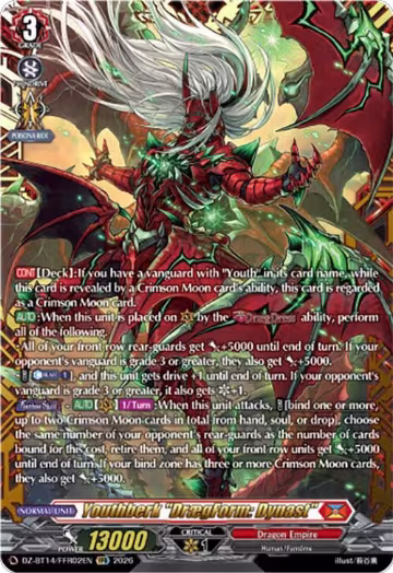 Youthberk "DraegForm: Dynast" (FFR) (DZ-BT14/FFR02EN), DZ-BT14: Envoys of the Crimson Moon — Vanguard card price