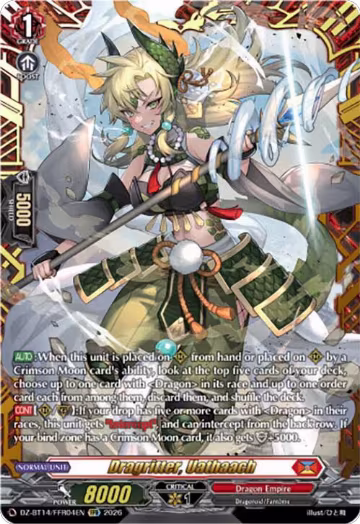Dragritter, Uathaach (FFR) (DZ-BT14/FFR04EN), DZ-BT14: Envoys of the Crimson Moon — Vanguard card price