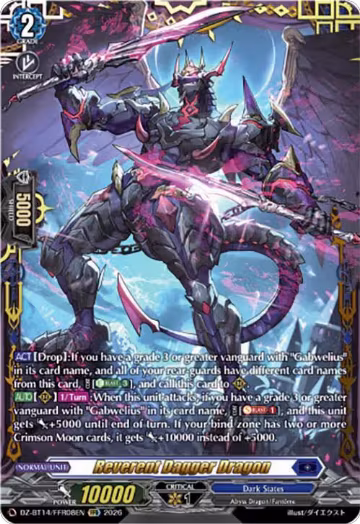 Reverent Dagger Dragon (FFR) (DZ-BT14/FFR08EN), DZ-BT14: Envoys of the Crimson Moon — Vanguard card price
