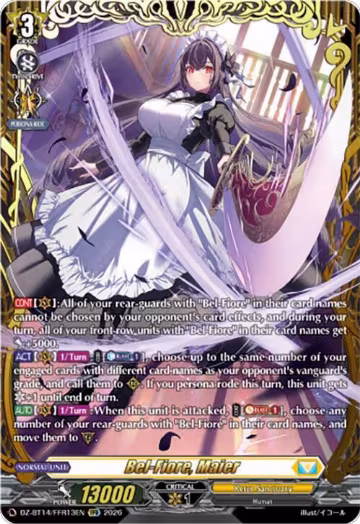 Bel-Fiore, Maier (FFR) (DZ-BT14/FFR13EN), DZ-BT14: Envoys of the Crimson Moon — Vanguard card price