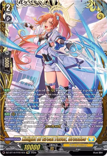 Knight of Great Favor, Orcades (FFR) (DZ-BT14/FFR14EN), DZ-BT14: Envoys of the Crimson Moon — Vanguard card price