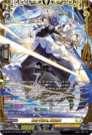 Bel-Fiore, Swera (FFR) (DZ-BT14/FFR15EN), DZ-BT14: Envoys of the Crimson Moon — Vanguard card price