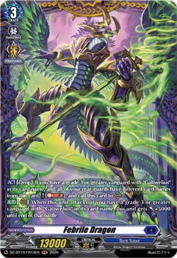 Febrile Dragon (FR) (DZ-BT14/FR13EN), DZ-BT14: Envoys of the Crimson Moon — Vanguard card price