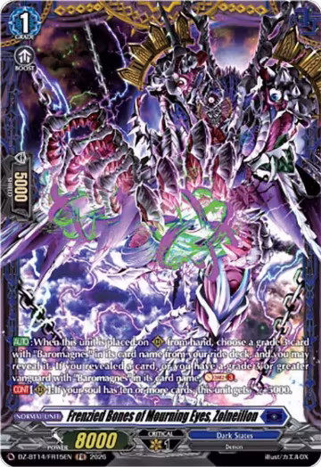 Frenzied Bones of Mourning Eyes, Zolneillon (FR) (DZ-BT14/FR15EN), DZ-BT14: Envoys of the Crimson Moon — Vanguard card price