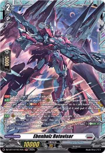 Ebenholz Rotovisor (FR) (DZ-BT14/FR17EN), DZ-BT14: Envoys of the Crimson Moon — Vanguard card price