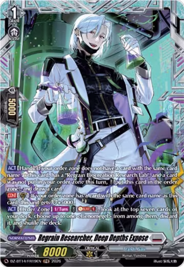 Regrain Researcher, Deep Depths Expose (FR) (DZ-BT14/FR19EN), DZ-BT14: Envoys of the Crimson Moon — Vanguard card price