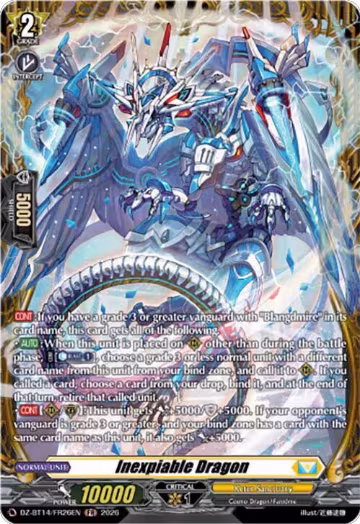 Inexpiable Dragon (FR) (DZ-BT14/FR26EN), DZ-BT14: Envoys of the Crimson Moon — Vanguard card price