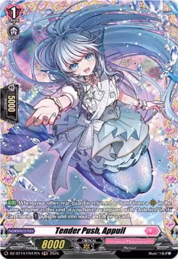 Tender Push, Appuil (FR) (DZ-BT14/FR47EN), DZ-BT14: Envoys of the Crimson Moon — Vanguard card price