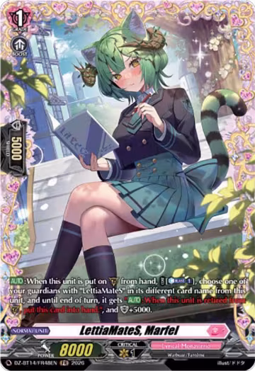 LettiaMateS, Marfel (FR) (DZ-BT14/FR48EN), DZ-BT14: Envoys of the Crimson Moon — Vanguard card price