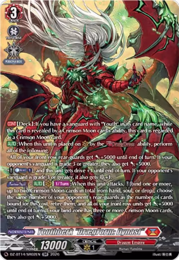Youthberk "DraegForm: Dynast" (SR) (DZ-BT14/SR02EN), DZ-BT14: Envoys of the Crimson Moon — Vanguard card price