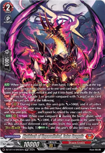 Mythisch of Unparalleled, Zalva Dragnia (SR) (DZ-BT14/SR03EN), DZ-BT14: Envoys of the Crimson Moon — Vanguard card price