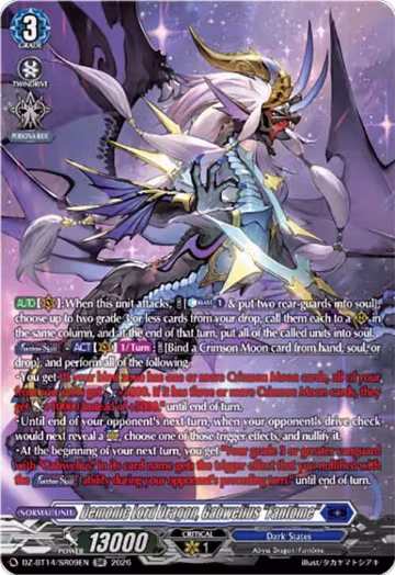 Demonic Lord Dragon, Gabwelius "Fantome" (SR) (DZ-BT14/SR09EN), DZ-BT14: Envoys of the Crimson Moon — Vanguard card price