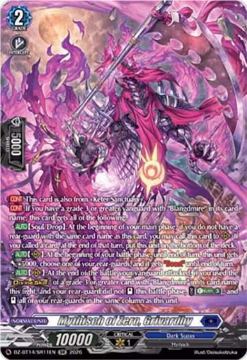 Mythisch of Zero, Grivardhy (SR) (DZ-BT14/SR11EN), DZ-BT14: Envoys of the Crimson Moon — Vanguard card price