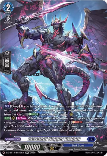 Reverent Dagger Dragon (SR) (DZ-BT14/SR12EN), DZ-BT14: Envoys of the Crimson Moon — Vanguard card price