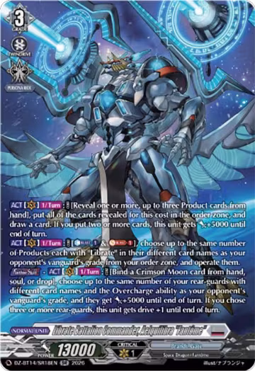 Librate Battalion Commander, Aelquilibra "Fantome" (SR) (DZ-BT14/SR18EN), DZ-BT14: Envoys of the Crimson Moon — Vanguard card price