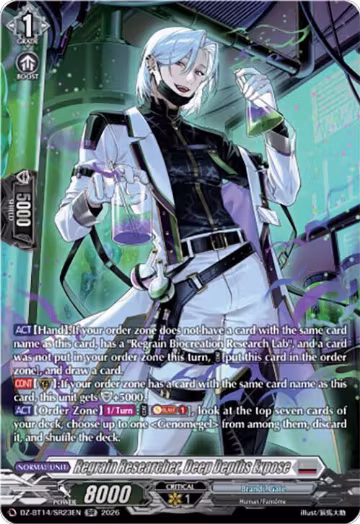 Regrain Researcher, Deep Depths Expose (SR) (DZ-BT14/SR23EN), DZ-BT14: Envoys of the Crimson Moon — Vanguard card price