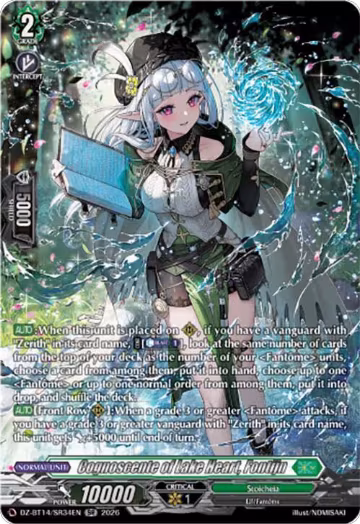 Cognoscente of Lake Heart, Fontijn (SR) (DZ-BT14/SR34EN), DZ-BT14: Envoys of the Crimson Moon — Vanguard card price
