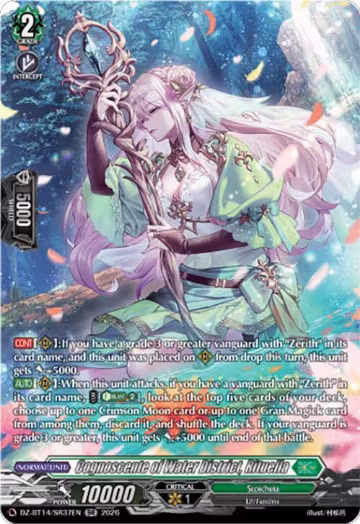 Cognoscente of Water District, Rituella (SR) (DZ-BT14/SR37EN), DZ-BT14: Envoys of the Crimson Moon — Vanguard card price