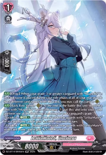LettiaMateS, Uncizera (SR) (DZ-BT14/SR45EN), DZ-BT14: Envoys of the Crimson Moon — Vanguard card price